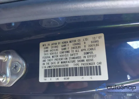 2008 Honda Accord 2.4 Ex-L из США, поврежденный, VIN JHMCP26858C039290